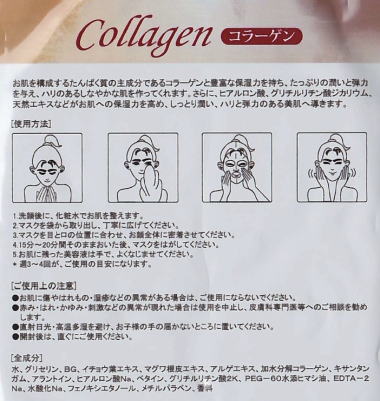 ���i�C���[�W2