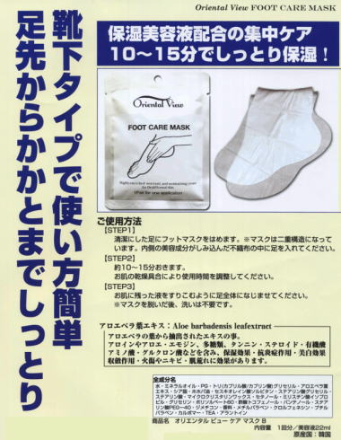 ���i�C���[�W2