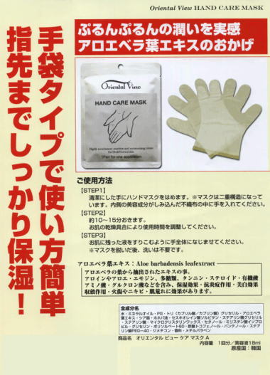 ���i�C���[�W2