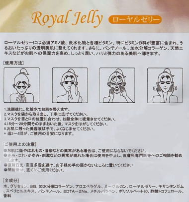 ���i�C���[�W2